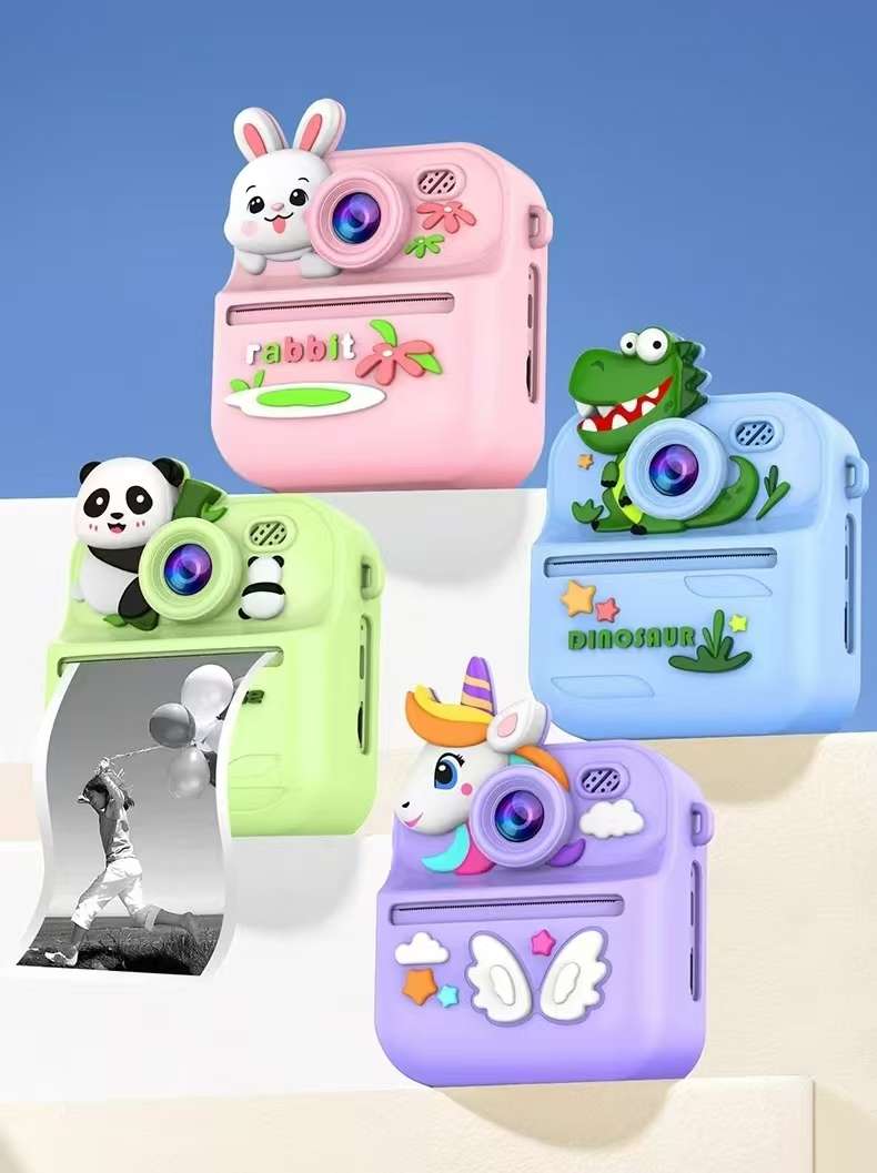 数码相机拍立得相纸3寸白边摄影摄像配件相纸拍立得相纸相机用品