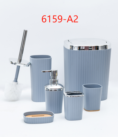 日用百货卫浴洗漱套装酒店用品沐浴刷牙杯漱口杯洗漱用品套件家庭实用