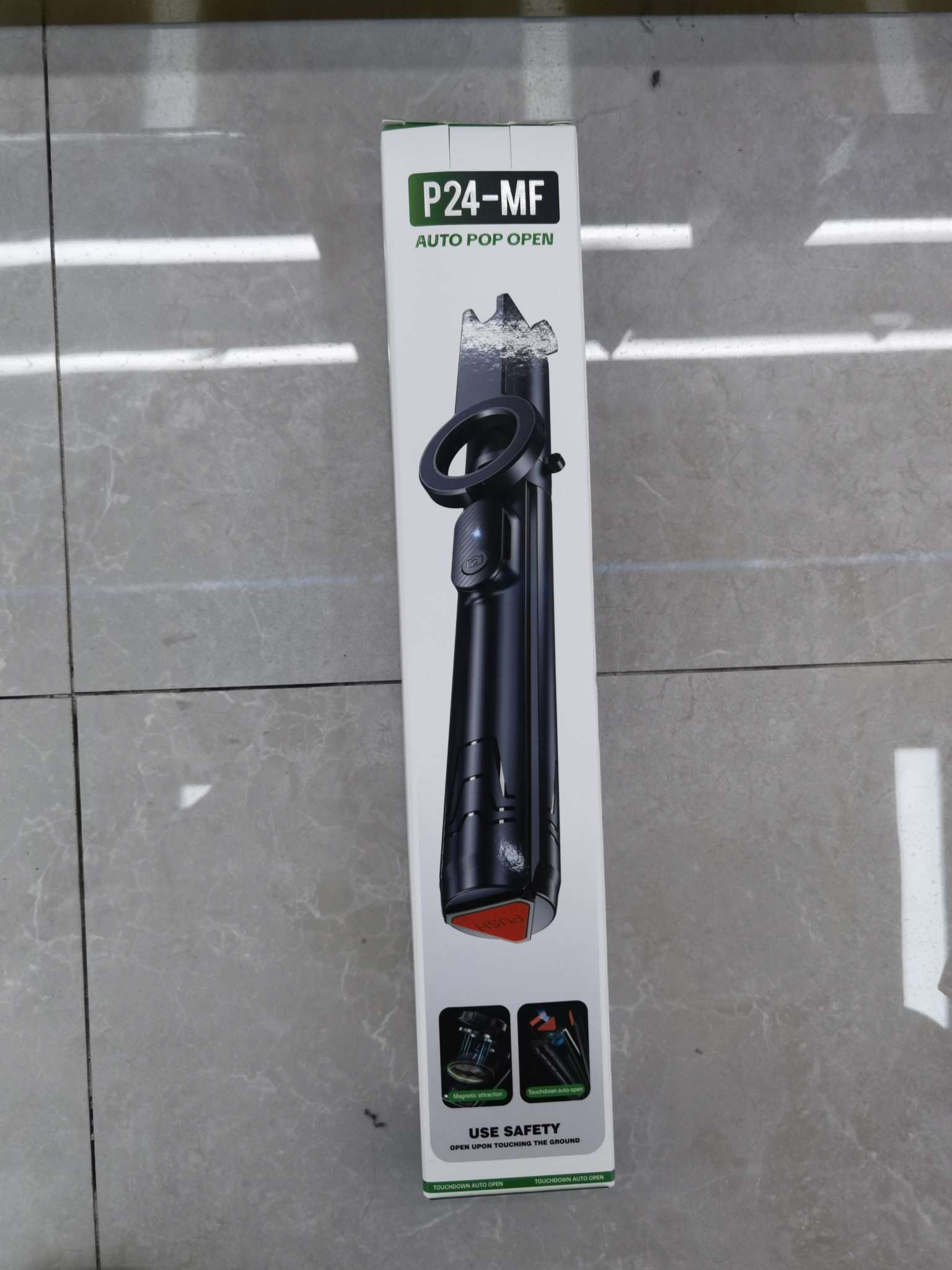 多功能三脚架充电宝自拍杆便携手机支架拍照神器适用多设备