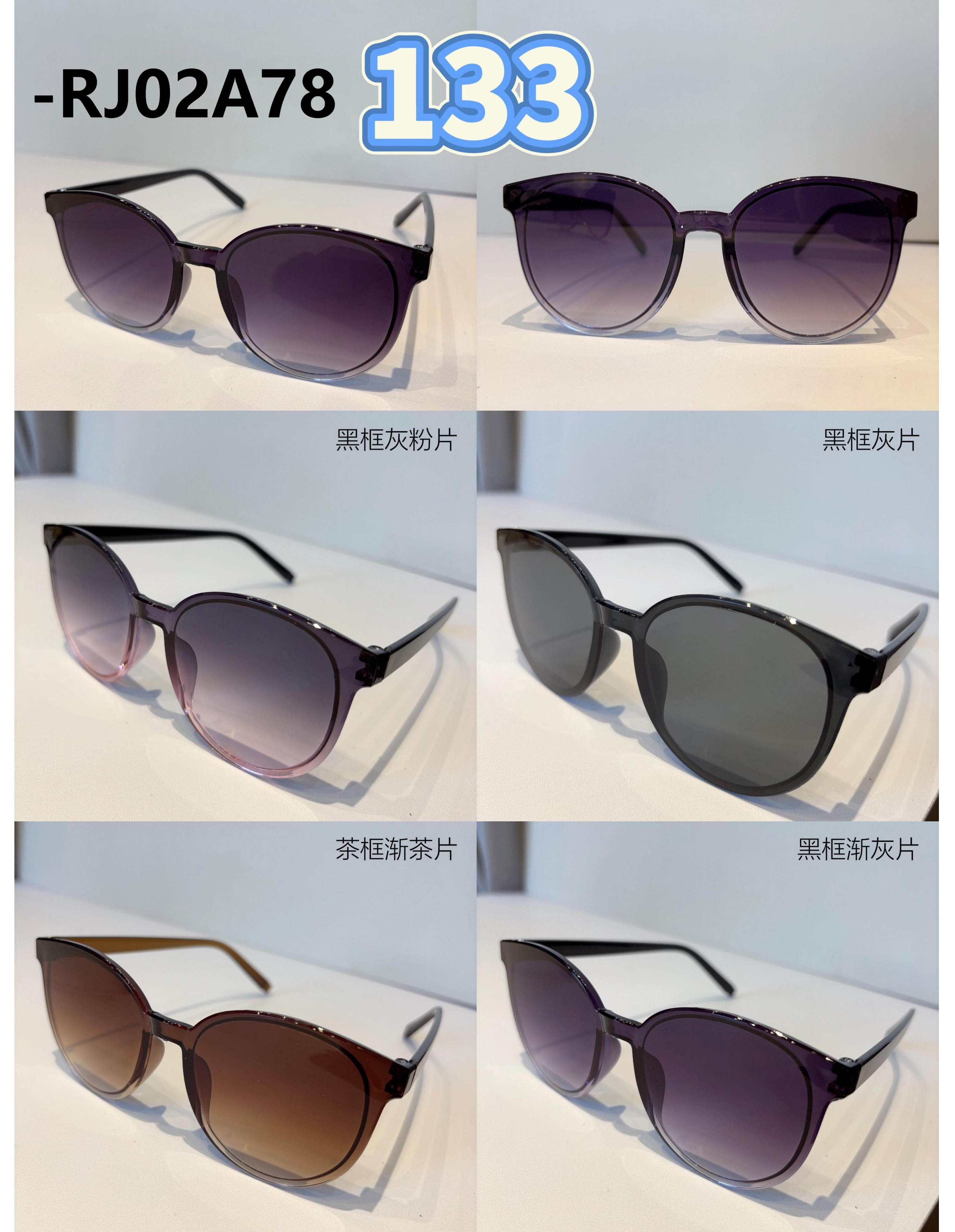 墨镜女透明感多色高级感新款GM防紫外线方形男女同款阳太阳镜产品图