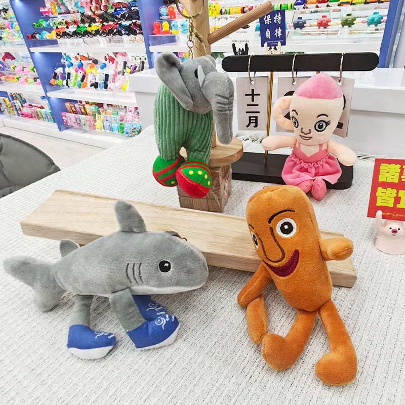 跨境山海经玩偶挂件钥匙扣鲨鱼娃娃小公仔香蕉猴子毛绒玩具批发车载书包挂饰礼物卡通变身钥匙扣变装公仔挂件毛绒玩具可爱批发