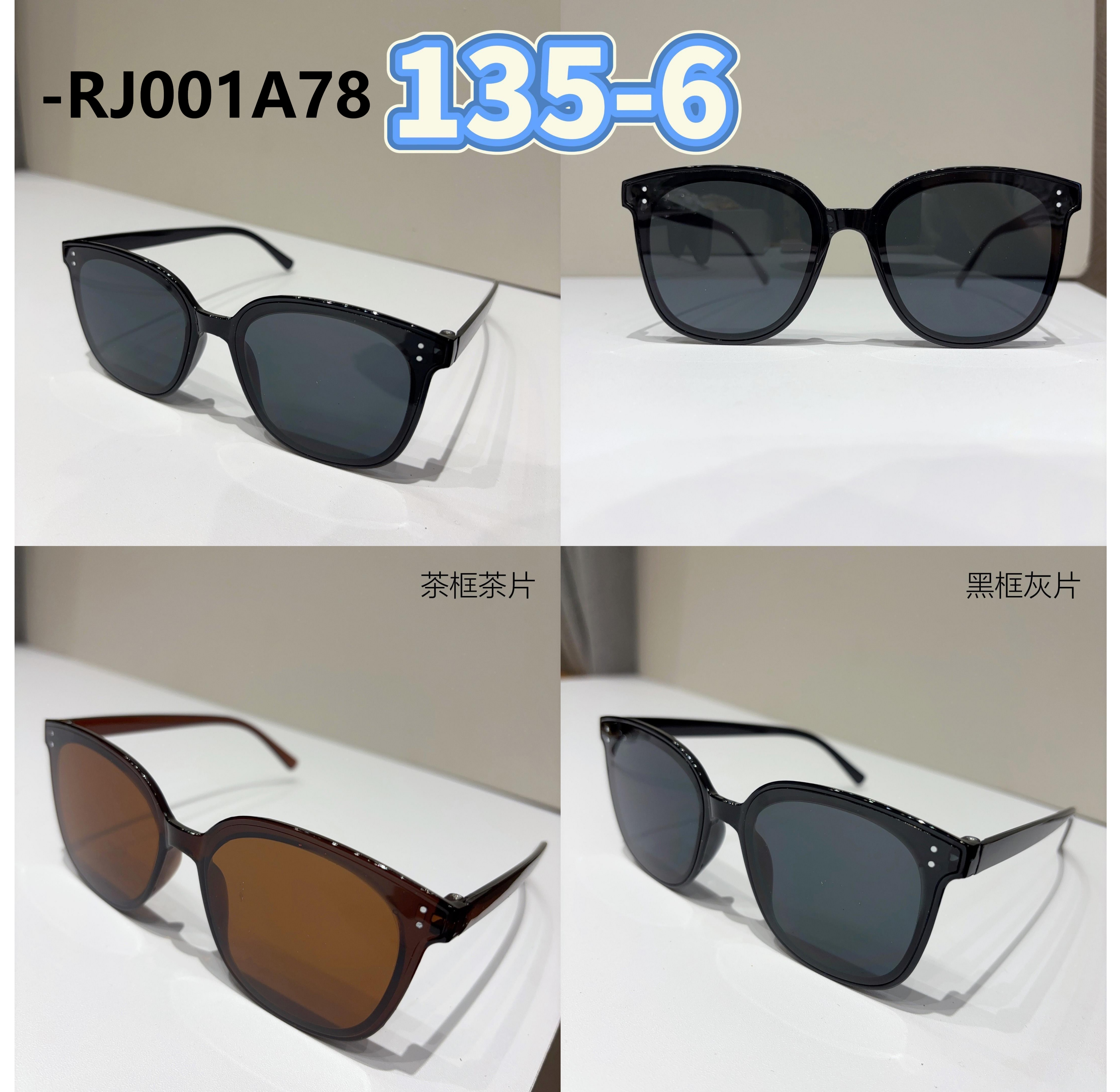 gm茶色墨镜男款高级感防紫外线显瘦2025新款复古黑框太阳眼镜大框