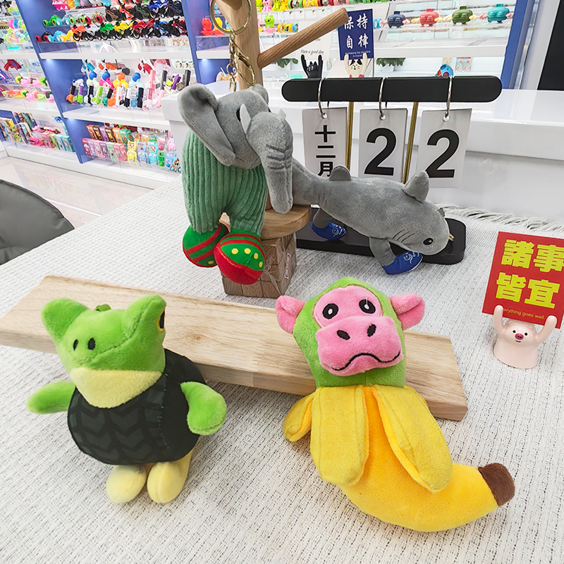 跨境山海经玩偶挂件钥匙扣鲨鱼娃娃小公仔香蕉猴子毛绒玩具批发车载书包挂饰礼物卡通变身钥匙扣变装公仔挂件毛绒玩具可爱批发产品图
