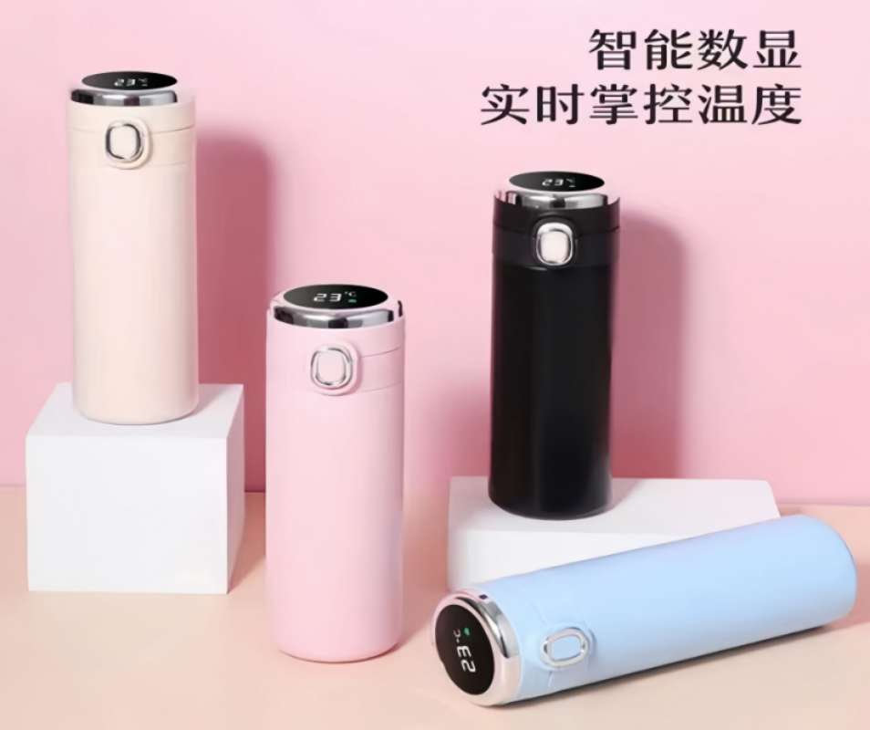 420ML mini stainless steel pea cup, smart temperature insulated cup, car bouncing lid, car cup, durable to drop