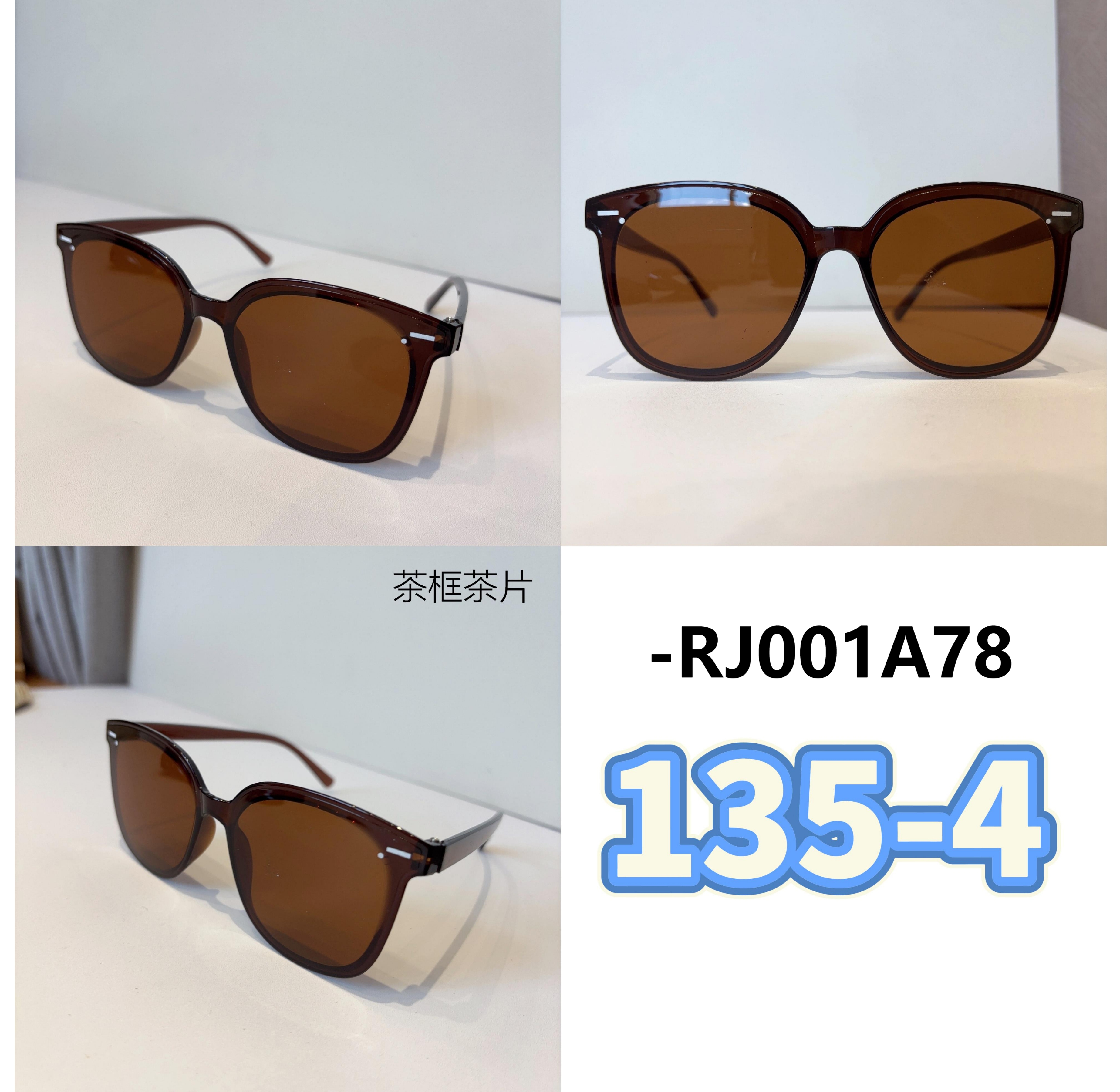 眼镜 偏光铆钉方形复古黑色太阳镜女 墨镜男