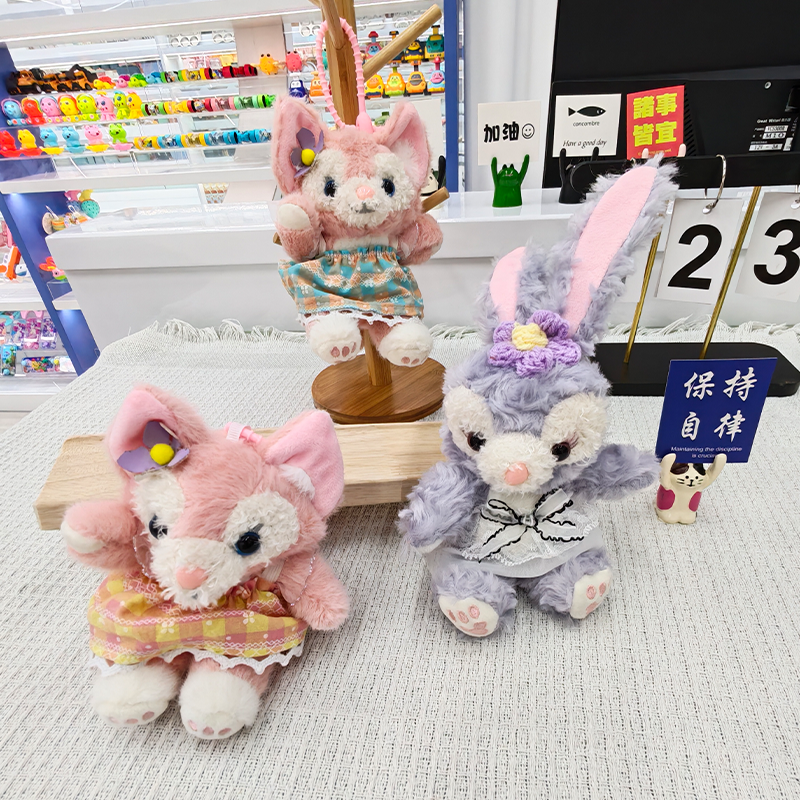 Creative cartoon plush chiffon dress, Lulu keychain, exquisite and cute princess dress, Beibei bag pendant, doll key pendant, car schoolbag pendant, gift, cartoon transformation keychain, costume doll pendant, plush toy, cute wholesale Item Picture