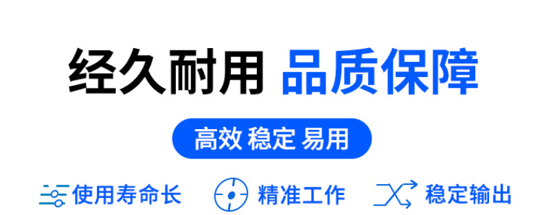 超声波花边机专用110V风扇220V风扇常州超声波压花机风扇花边机原厂风扇配件详情3