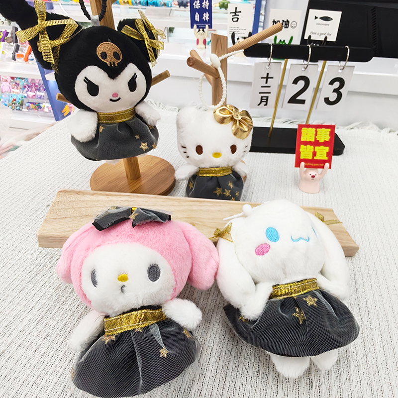 Creative 4-inch plush pendant, claw machine doll, key pendant, car schoolbag hanger, gift library, toy key pendant, car schoolbag hanger, gift, cartoon transformation keychain, costume toy pendant, plush toy, cute wholesale Application Scenario