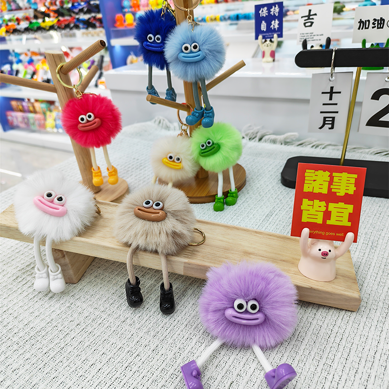 仿水貂毛绒搞怪公仔挂件小煤球香肠嘴钥匙扣韩国毛绒书包公仔钥匙坠车载书包挂饰礼物卡通变身钥匙扣变装公仔挂件毛绒玩具可爱批发