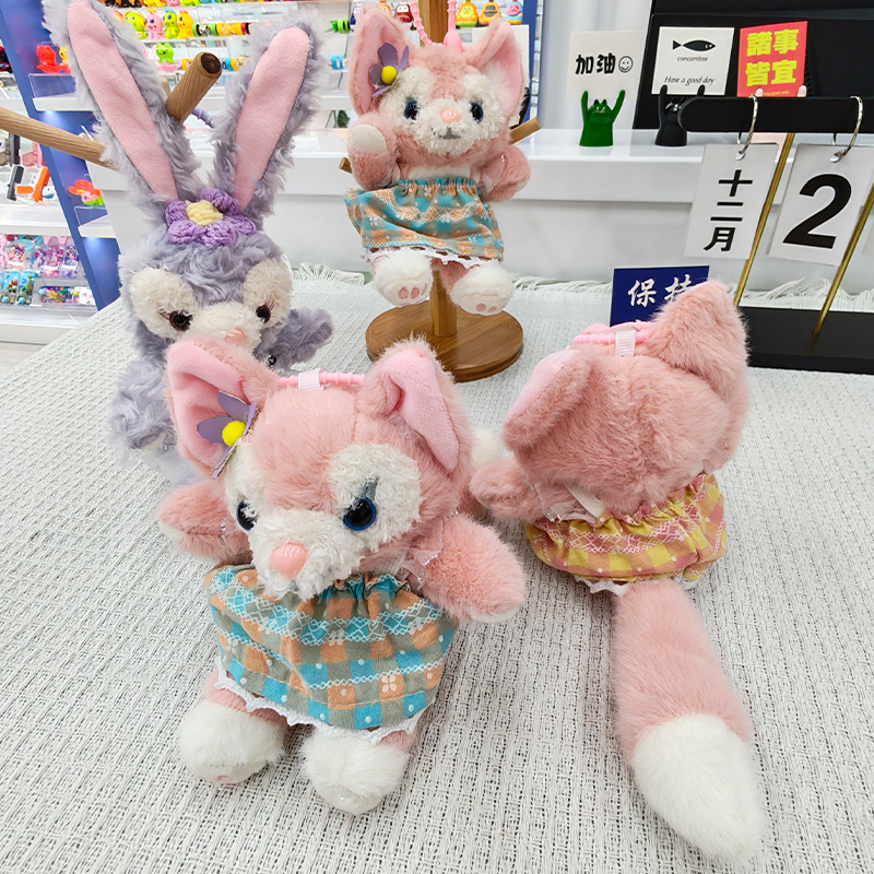 Creative cartoon plush chiffon dress, Lulu keychain, exquisite and cute princess dress, Beibei bag pendant, doll key pendant, car schoolbag pendant, gift, cartoon transformation keychain, costume doll pendant, plush toy, cute wholesale Specification image