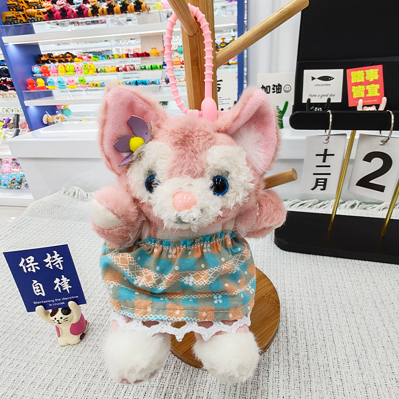 Creative cartoon plush chiffon dress, Lulu keychain, exquisite and cute princess dress, Beibei bag pendant, doll key pendant, car schoolbag pendant, gift, cartoon transformation keychain, costume doll pendant, plush toy, cute wholesale