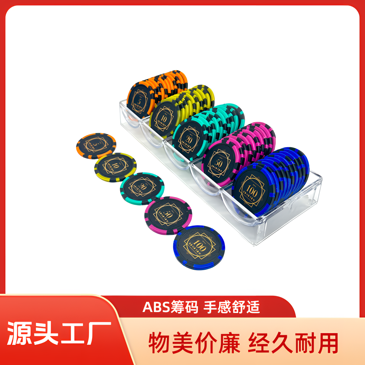 5mm骰子/骰子/掼蛋扑克铁盒/骰子14细节图