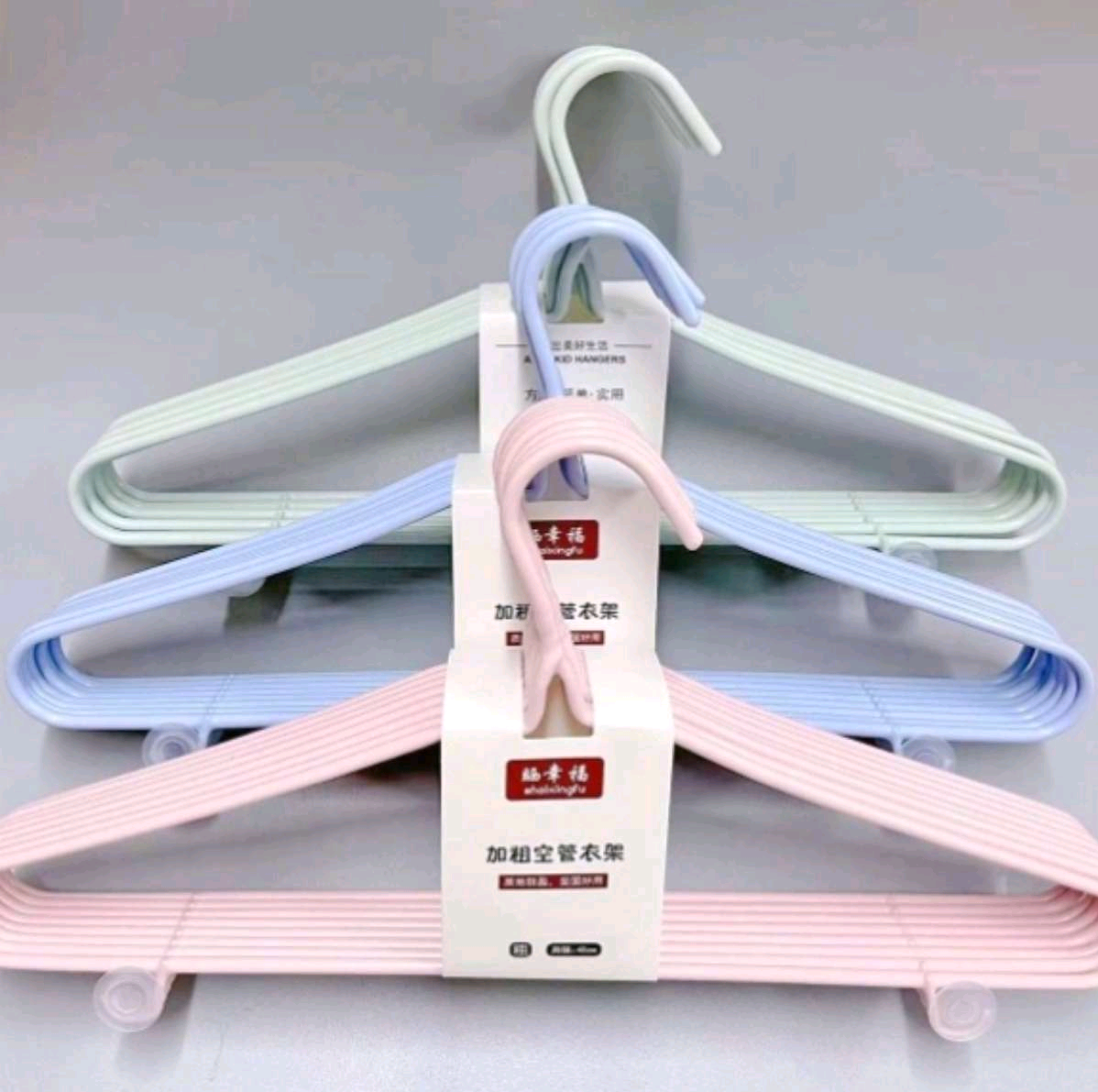 晒幸福0011-8支浸塑粗管衣架详情图2