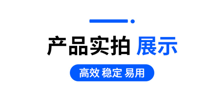 超声波花边机专用110V风扇220V风扇常州超声波压花机风扇花边机原厂风扇配件详情5