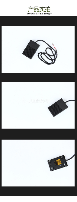 超声波花边机脚踏开关常州超声波花边机脚踏开关花边机原厂脚踏开关配件操作方便耐用工厂直销详情5