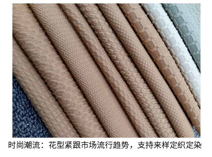 Knitted jacquard fabric lumbar support seat cushion, dining chair cushion, sponge seat cushion, sitting chair backrest, comfortable and anti-slip, for home and office use pic 2