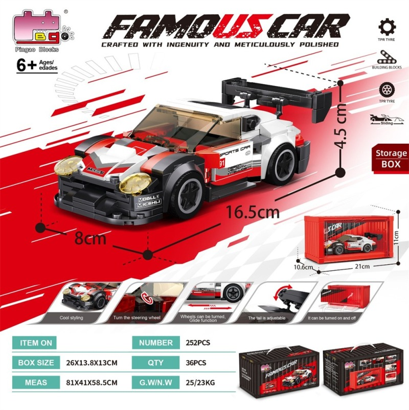 Building block racing model, children's educational toy LEGO blocks Application Scenario