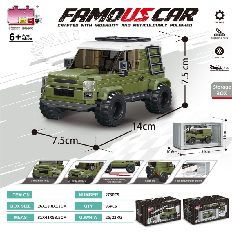 Building block car models, green off-road vehicles, toy car models, children's intelligence Application Scenario
