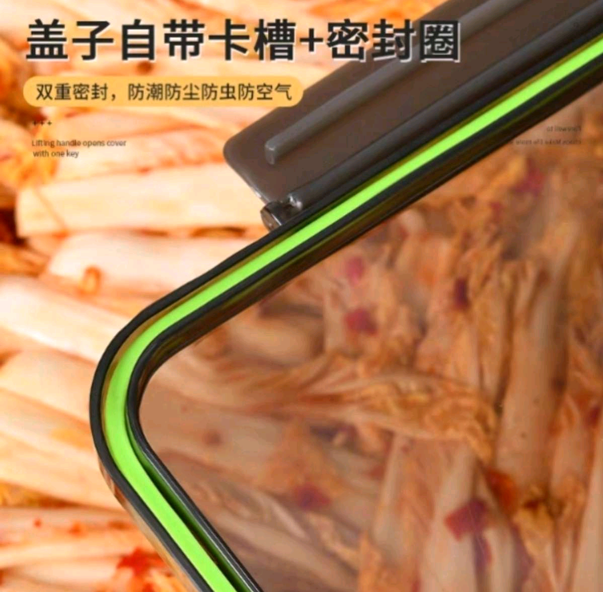 6209 Large sealed box, raw pickled chicken feet and chicken feet box, refrigerator special large capacity salad fruit box, kimchi box detail image 3