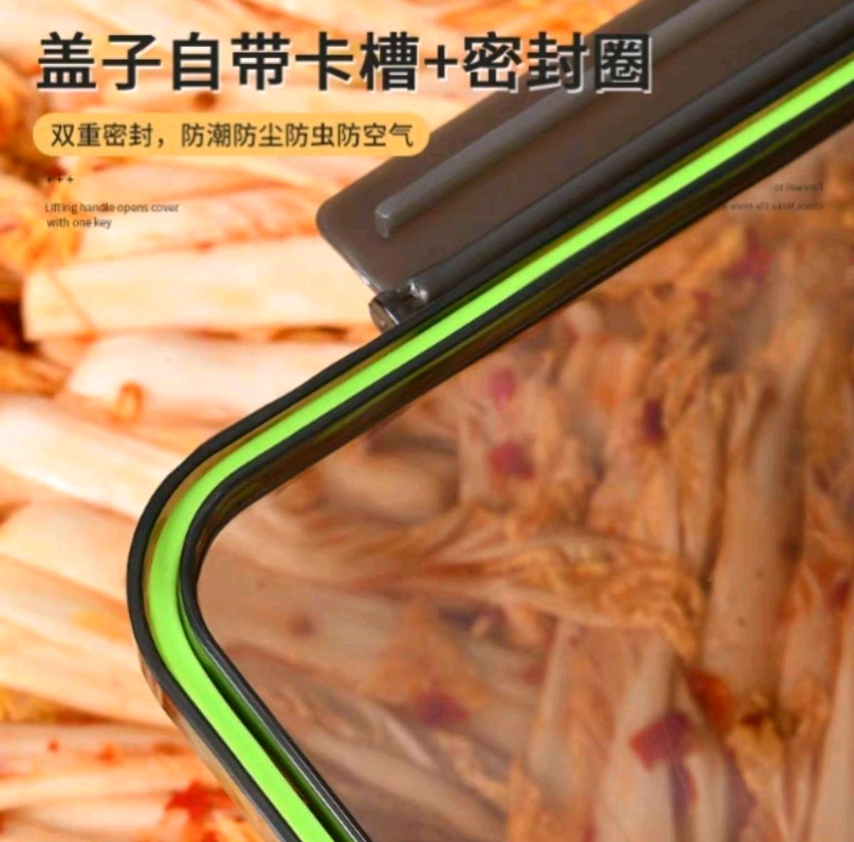 6207 Small sealed box Chicken Feet Sauce Seafood container Large Capacity Lobster raw pickled kimchi Sealed box commercial detail image 3