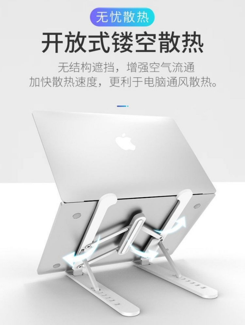 电脑机械臂/电视支架/电视机支架/显示器伸缩机械臂/电脑显示器多功能支架白底实物图