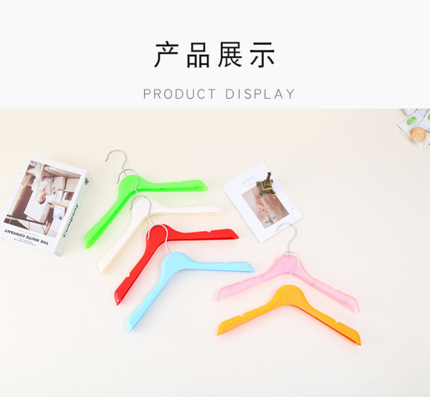 厂家直销塑料儿童衣架童装小孩宝宝白色塑料挂衣架子服装店用衣挂详情9