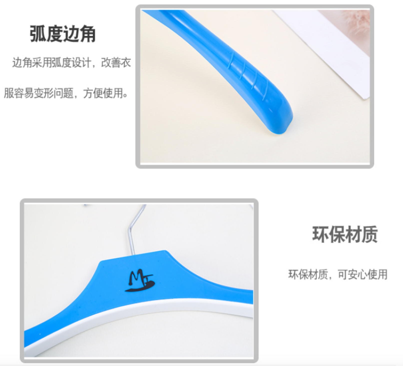 中大童儿童衣架童装店卖场衣架服装店衣架裤夹加厚儿童衣服架详情8