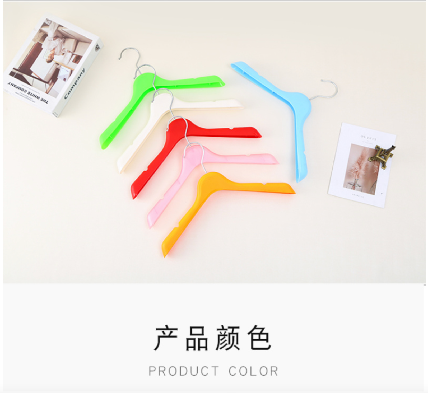 儿童塑料服装店衣架子批发衣夹衣挂宝宝婴儿连体无痕衣撑套装架详情4