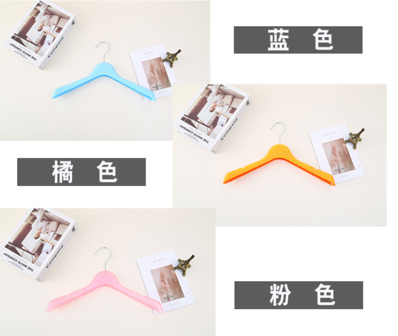 厂家直销塑料儿童衣架童装小孩宝宝白色塑料挂衣架子服装店用衣挂详情4