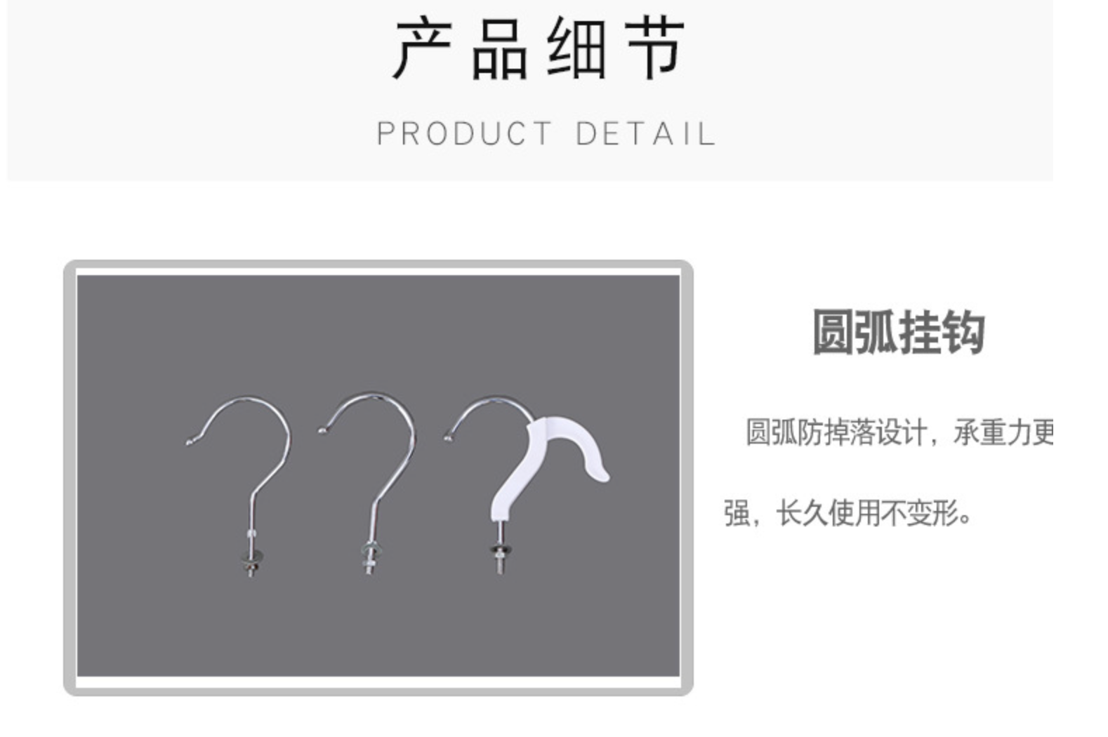 塑料模特挂片加厚欧美大胸短款女半身围裙泳装内衣文胸片架子批发详情3