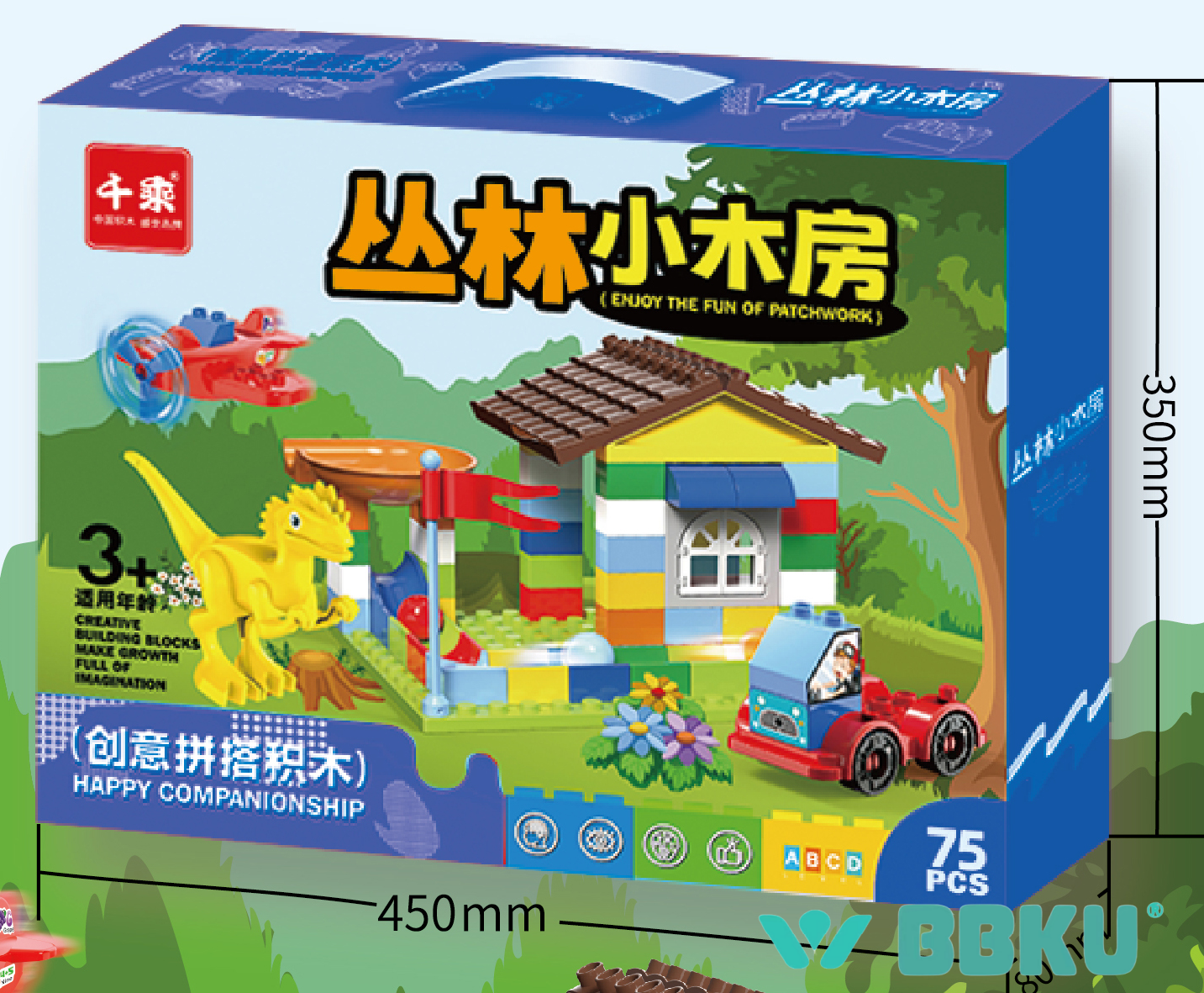 丛林小木房积木玩具履带坦克儿童益智拼装圣诞礼物适合玩具积木爱好者