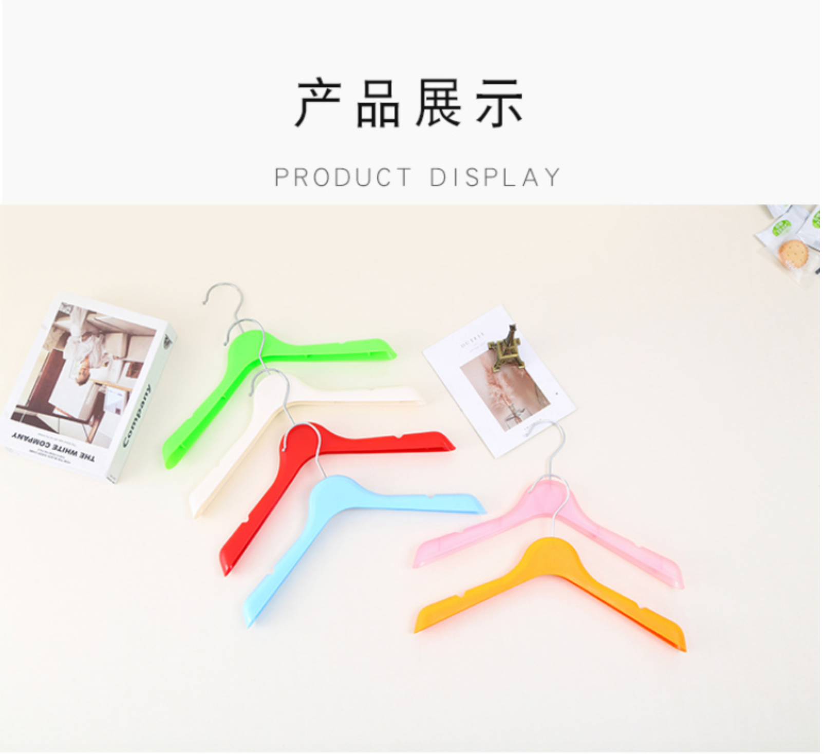 儿童塑料服装店衣架子批发衣夹衣挂宝宝婴儿连体无痕衣撑套装架详情10