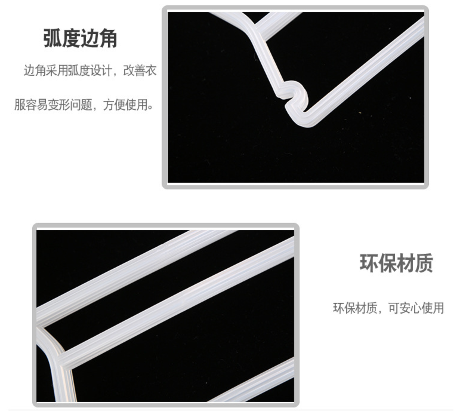 儿童连体塑料衣架服装店专用新生儿衣挂宝宝婴儿套装衣架厂家直销详情7