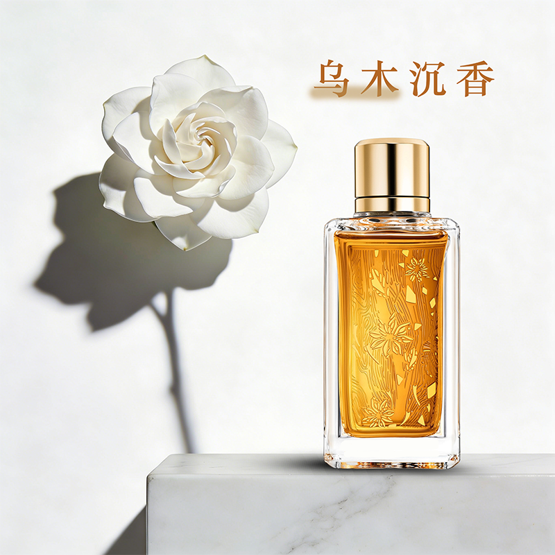 Ebony water-soluble long-lasting bulk perfume and essence Longman essence and fragrance