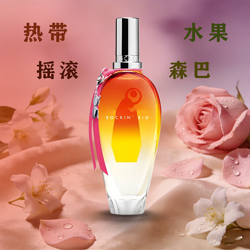 Rock Samba Women's Fragrance Water-soluble essence perfume long-lasting bulk Longman essence and fragrance