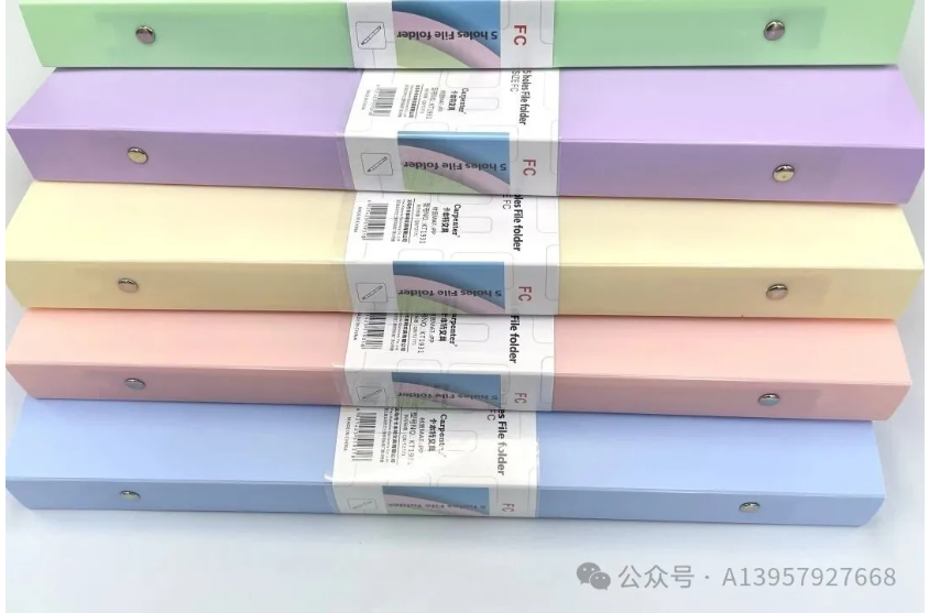 FC folder, punched folder, five-hole folder, fc binder, insert folder, file folder, data binder folder pic 1