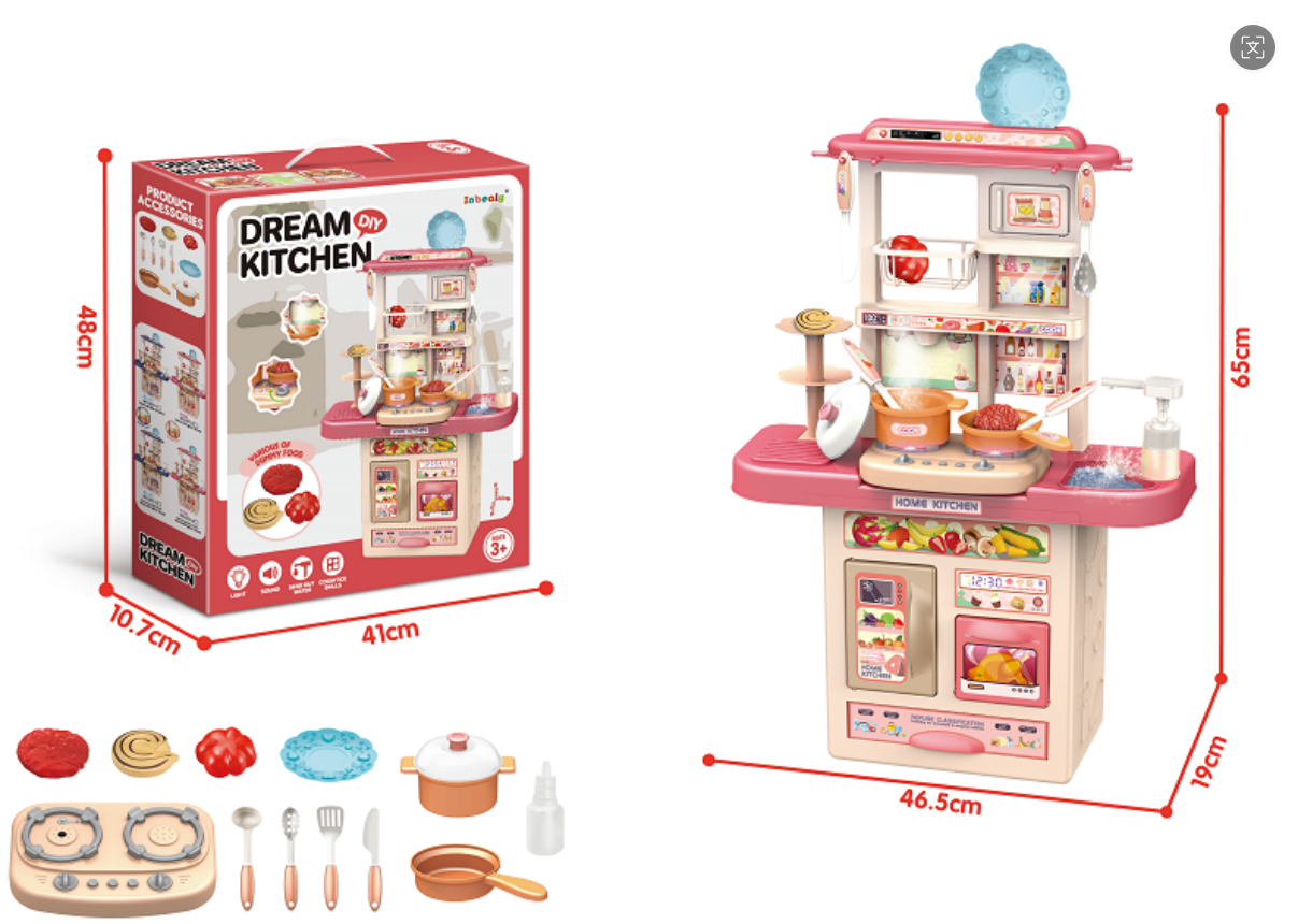 玩具厨房/女孩玩具/水果玩具套装/水果切切乐/仿真食玩细节图