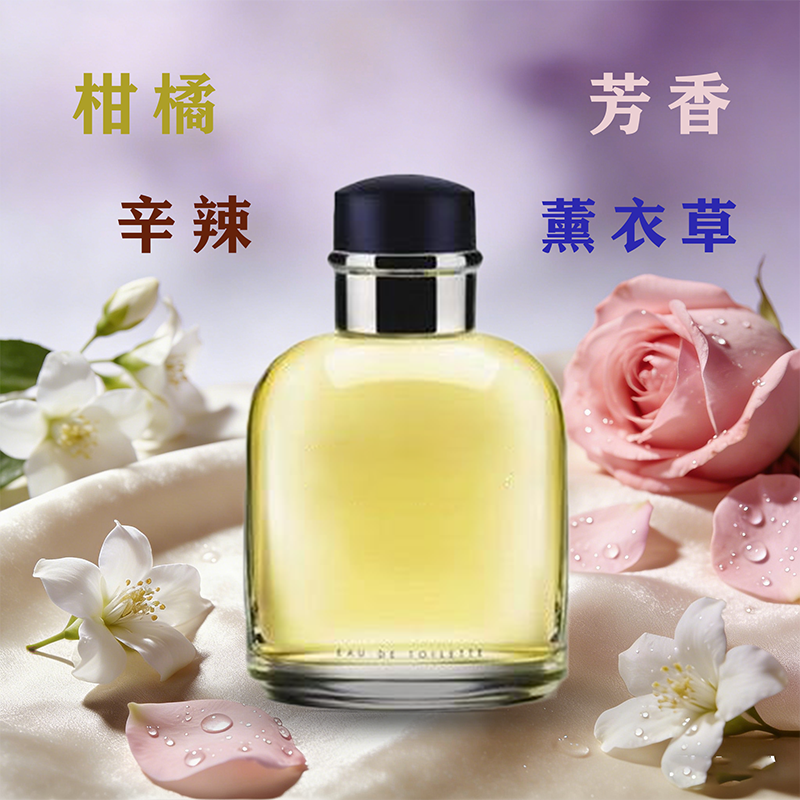 Heartbeat Men's Fragrance Water-soluble essence and perfume Long-lasting bulk Longman essence and Fragrance