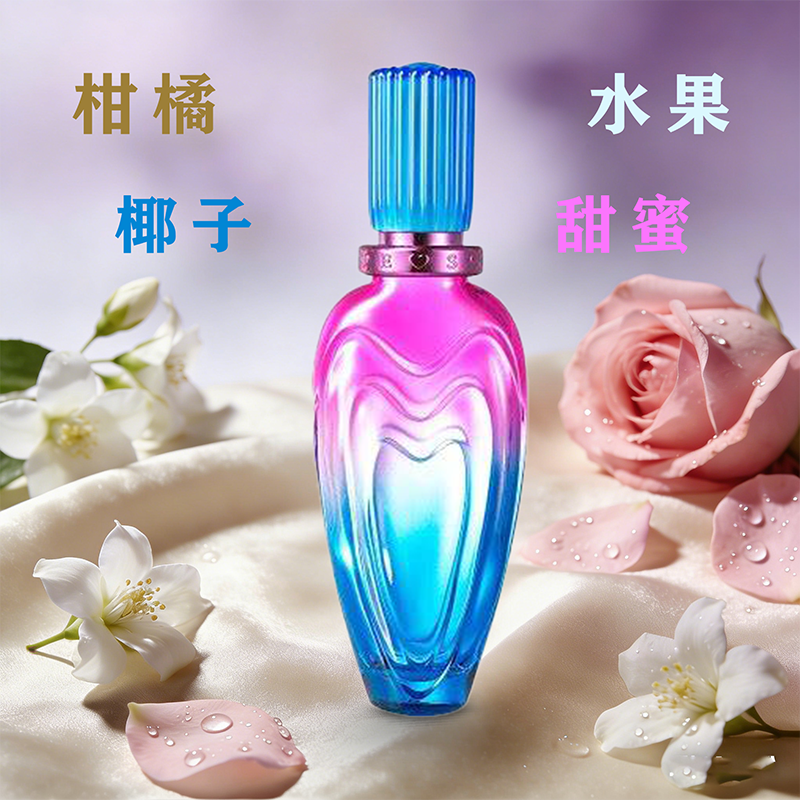 Fiery Paradise Women's Fragrance Water-soluble Essence Perfume Long-lasting Bulk Longman Essence and Fragrance