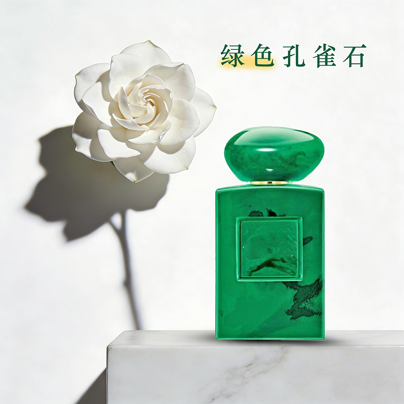 Green malachite water-soluble and long-lasting bulk perfume essence Longman flavor and Fragrance