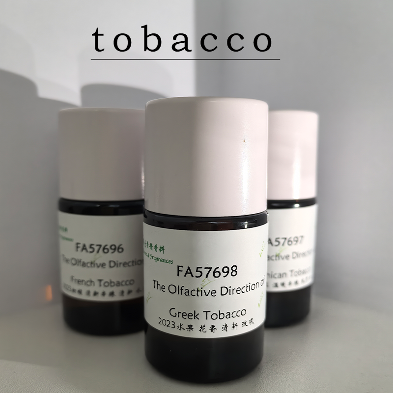tobacco烟草 水溶性持久散装香水香精  隆曼香精香料