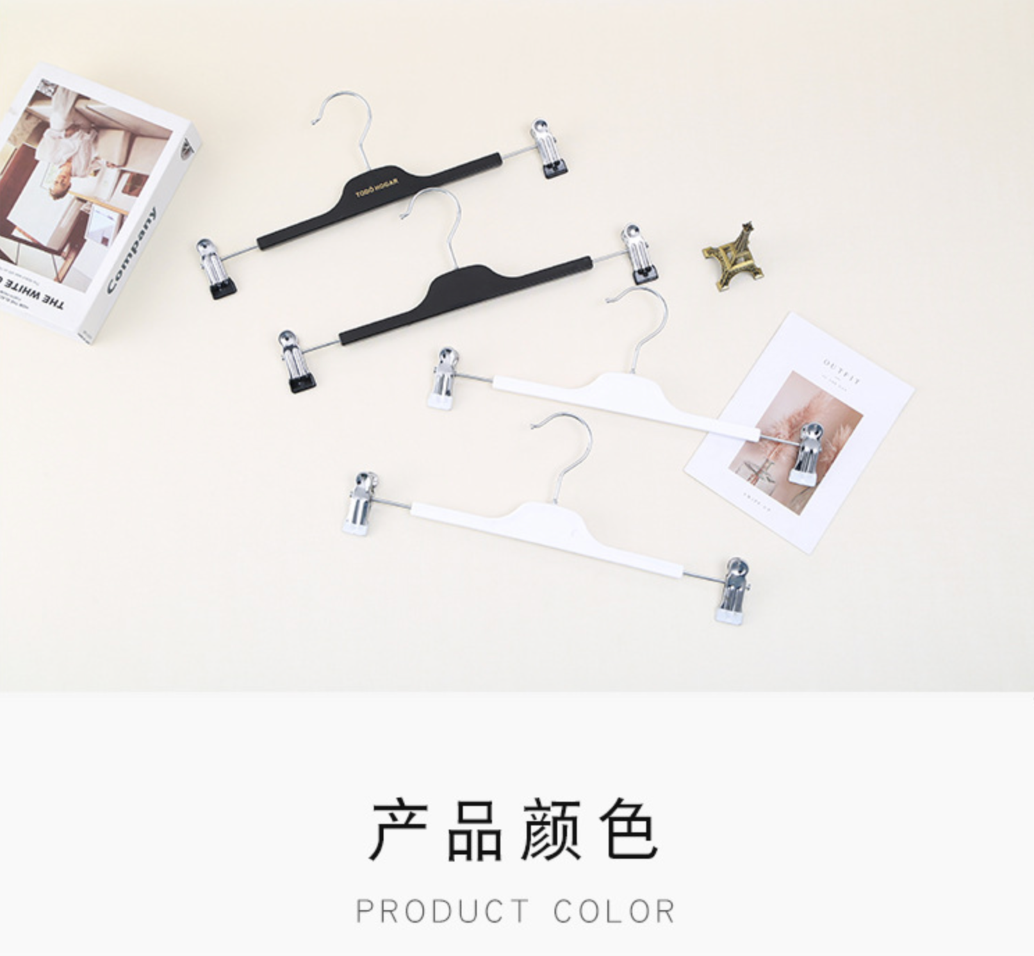 厂家直销多功能折叠塑料衣架衣服挂架简约衣架子衣物整理收纳用品详情3