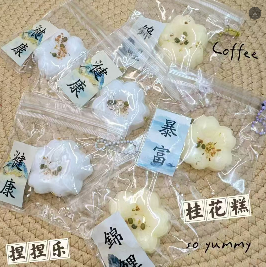 捏捏/捏捏乐/解压/捏捏乐儿童可爱/解压玩具产品图