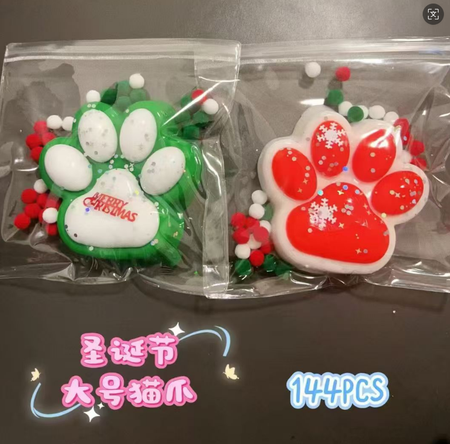 跨境电商儿童爆款圣诞猫爪两款混装解压发泄创意玩具益智圣诞配色猫爪形状解压放松玩具