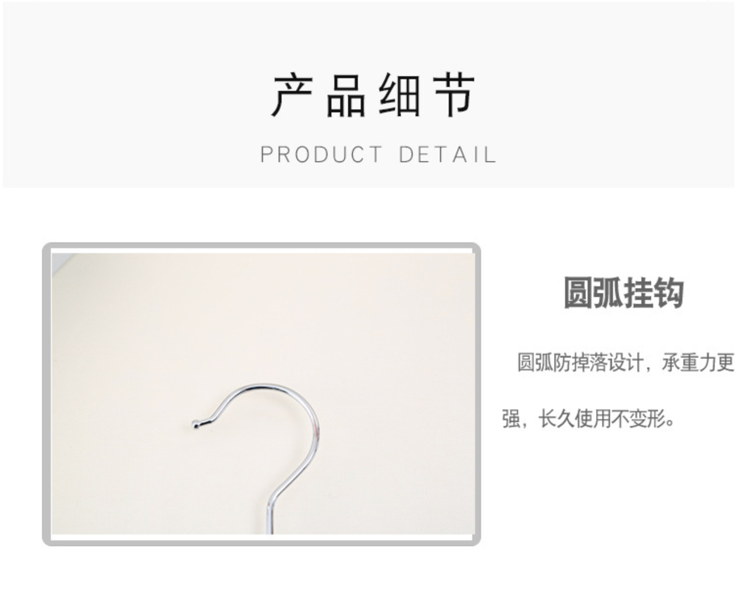 厂家直销多功能折叠塑料衣架衣服挂架简约衣架子衣物整理收纳用品详情6