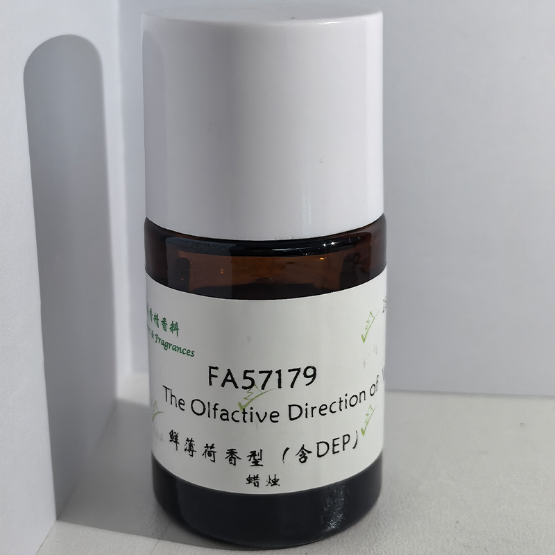 薄荷 蜡烛香精  隆曼香精香料