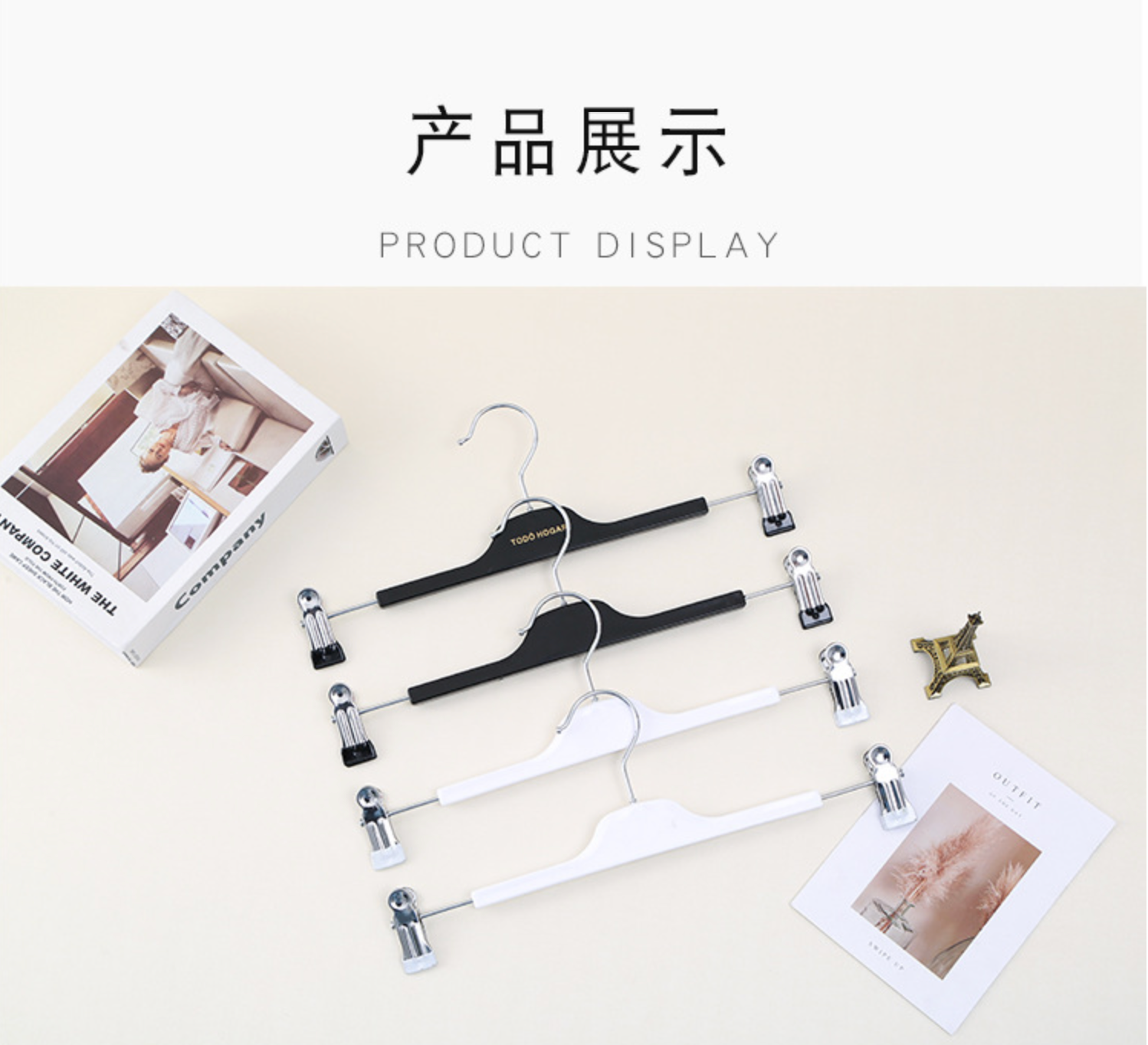 厂家直销多功能折叠塑料衣架衣服挂架简约衣架子衣物整理收纳用品详情8