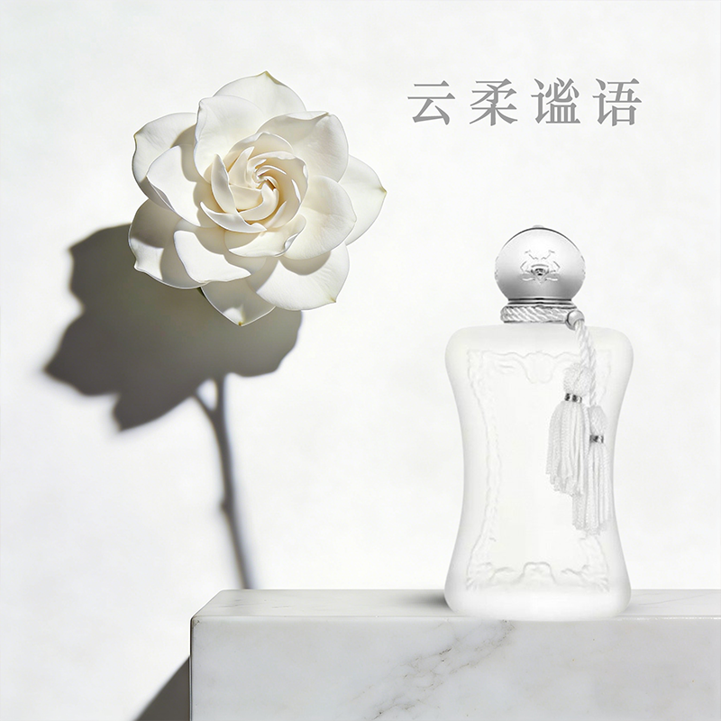 新品热销云柔谧语 水溶性香精香水持久散装 隆曼香精香料
