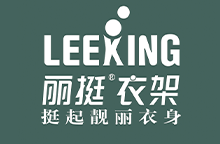 Yiwu Liting coat hanger Co. LTD