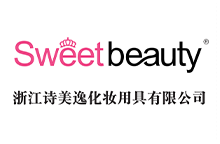 Shimei Yi Beauty Accessories - Global Digital Trade Center Store